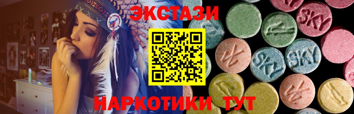 Cocaine Тайшет