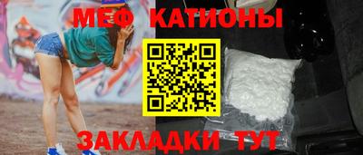 соль ск Ливны