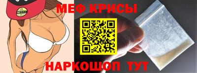 jwh Лесосибирск