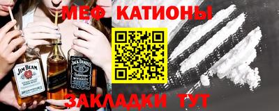 jwh Лесосибирск