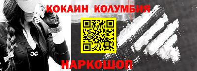 jwh Лесосибирск