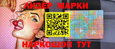 соль ск Ливны