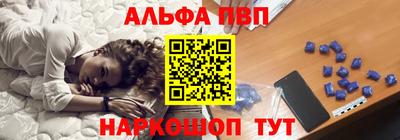 jwh Лесосибирск