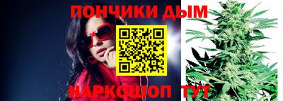 jwh Лесосибирск