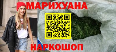 соль ск Ливны