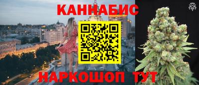 jwh Лесосибирск