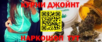 соль ск Ливны
