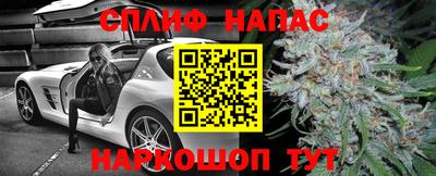 jwh Лесосибирск