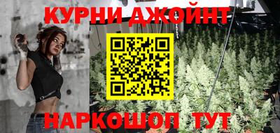 соль ск Ливны