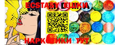 jwh Лесосибирск
