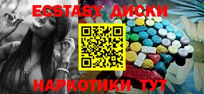 соль ск Ливны