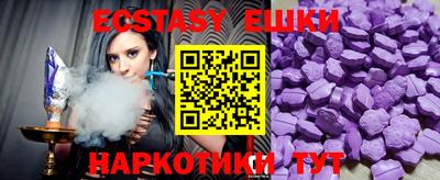 jwh Лесосибирск