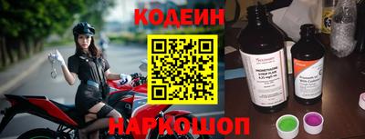 ALPHA-PVP Ликино-Дулёво