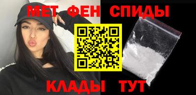соль ск Ливны