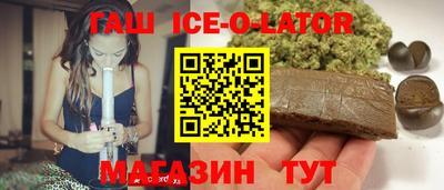 jwh Лесосибирск