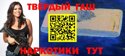 соль ск Ливны