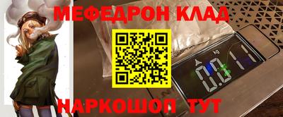 jwh Лесосибирск