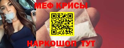 jwh Лесосибирск